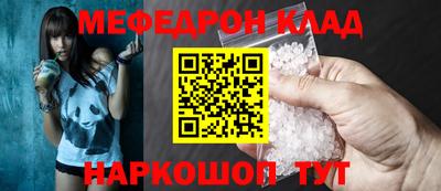 бошки Усть-Джегута