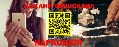 бошки Усть-Джегута