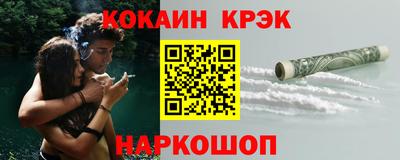 бошки Усть-Джегута