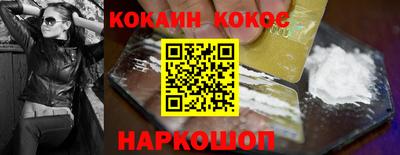 бошки Усть-Джегута