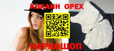 apvp Усть-Илимск
