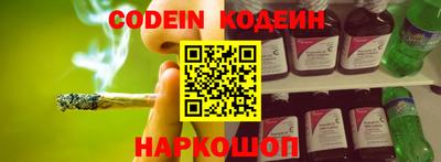 apvp Усть-Илимск