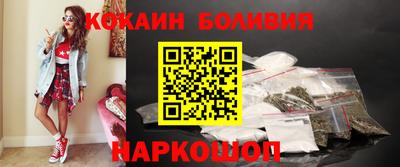 apvp Усть-Илимск