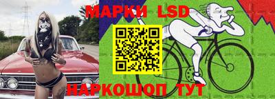 бошки Усть-Джегута