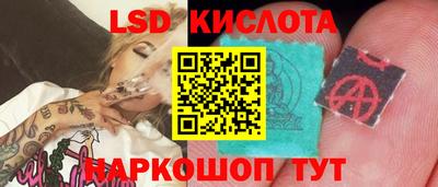 бошки Усть-Джегута