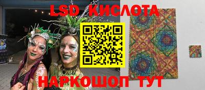 apvp Усть-Илимск