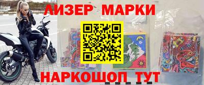apvp Усть-Илимск