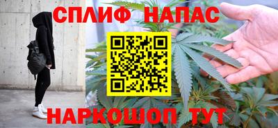 apvp Усть-Илимск
