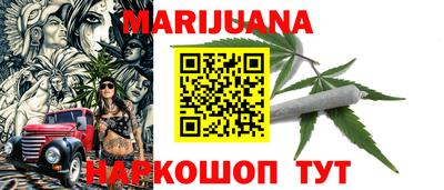spice Уссурийск