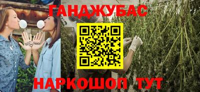 бошки Усть-Джегута