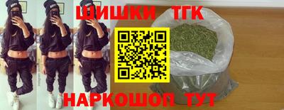 spice Уссурийск