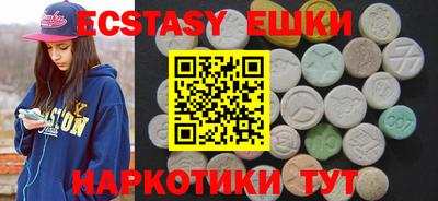 бошки Усть-Джегута