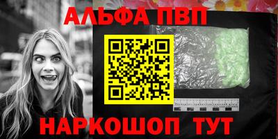 apvp Усть-Илимск