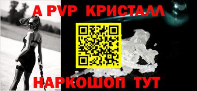 бошки Усть-Джегута
