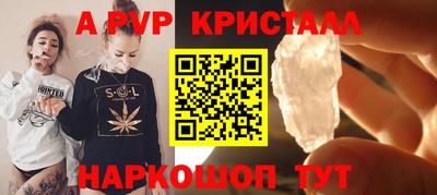 бошки Усть-Джегута