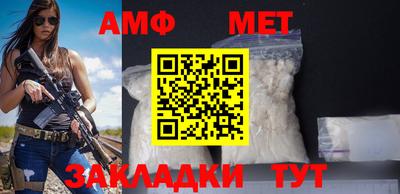 бошки Усть-Джегута