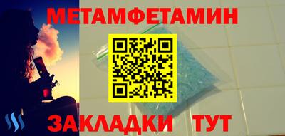 apvp Усть-Илимск