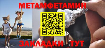 apvp Усть-Илимск
