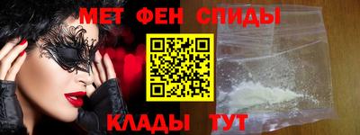 apvp Усть-Илимск