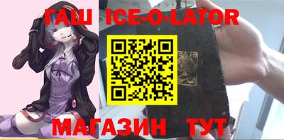 apvp Усть-Илимск