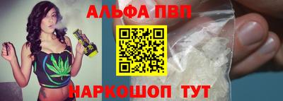 бошки Усть-Джегута