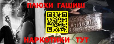 apvp Усть-Илимск