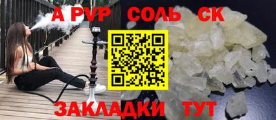 бошки Усть-Джегута