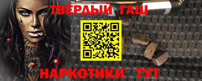 apvp Усть-Илимск