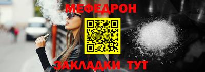 spice Уссурийск