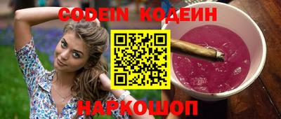 бошки Усть-Джегута